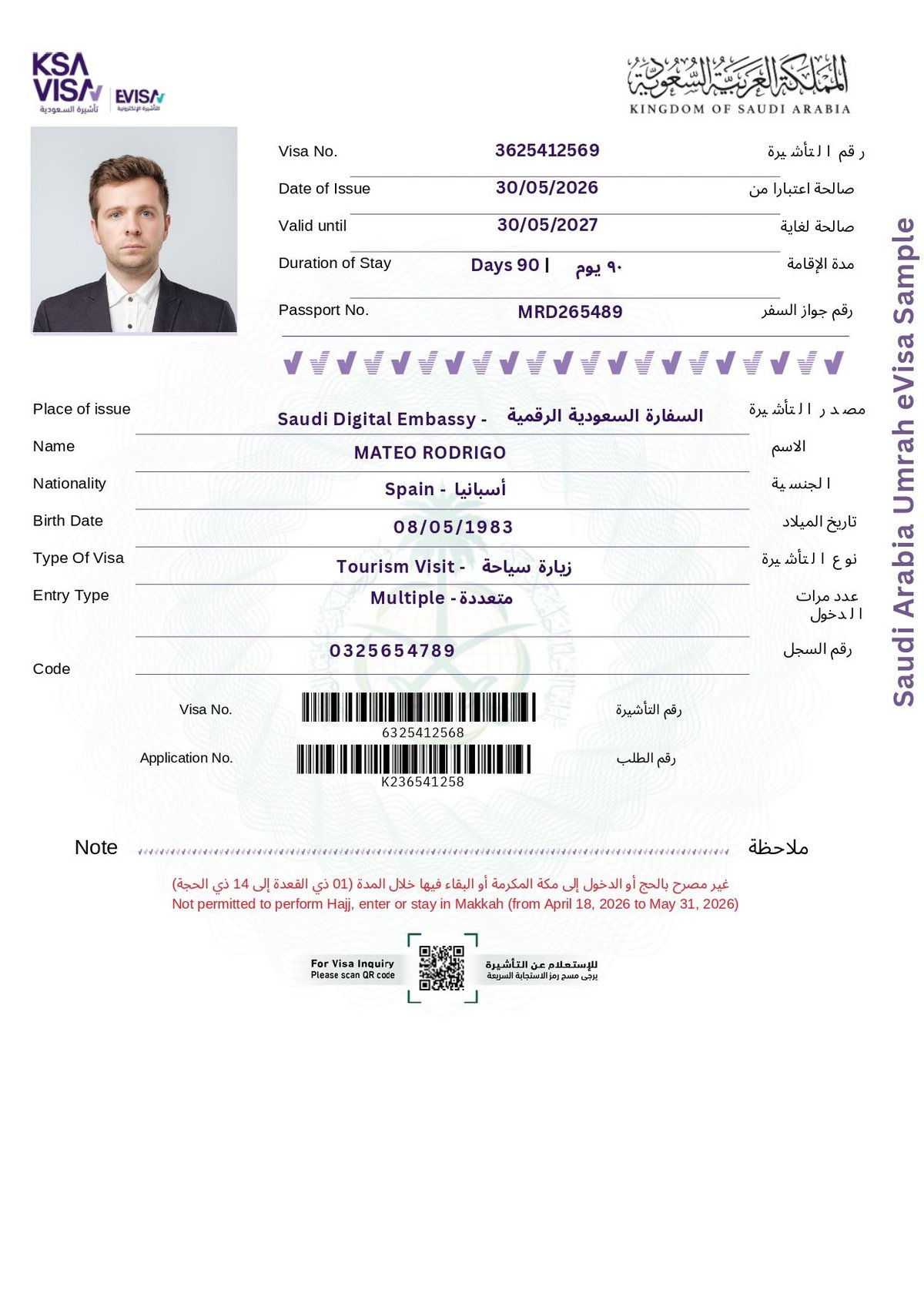 Saudi Arabia Umrah eVisa