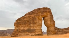 Explore Hegra