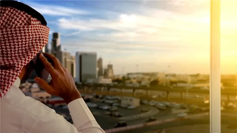 Saudi Arabia Investor Gateway