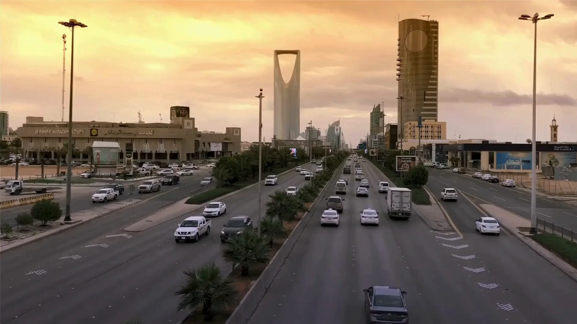 Pre-trip Essentials Saudi Arabia